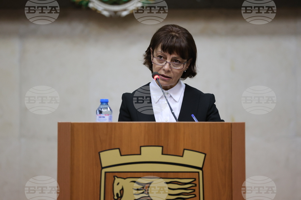 Благоевград - Общински съвет - заседание