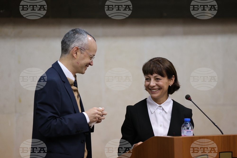 Благоевград - Общински съвет - заседание