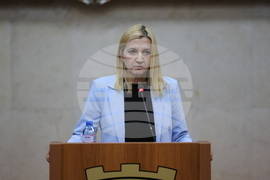 Благоевград - Общински съвет - заседание