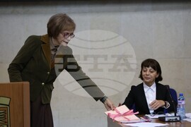 Благоевград - Общински съвет - заседание