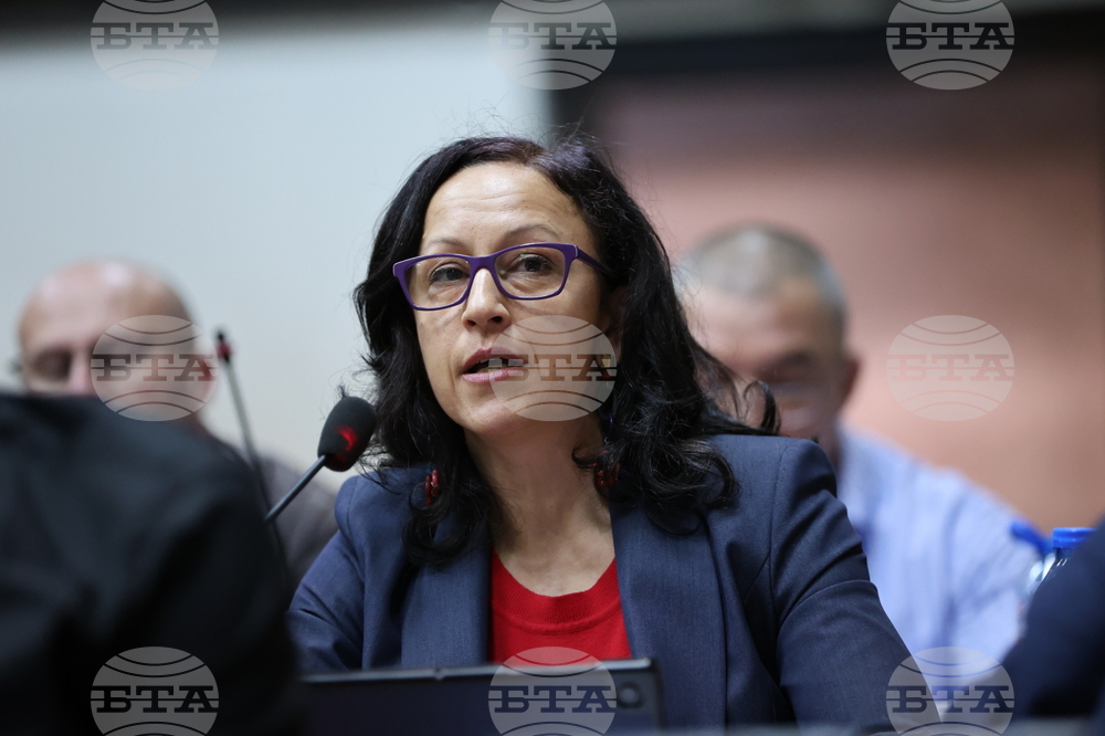 Благоевград - Общински съвет - заседание