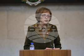 Благоевград - Общински съвет - заседание