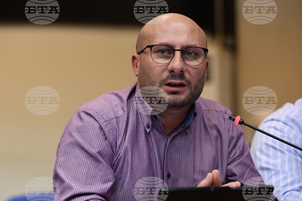 Благоевград - Общински съвет - заседание