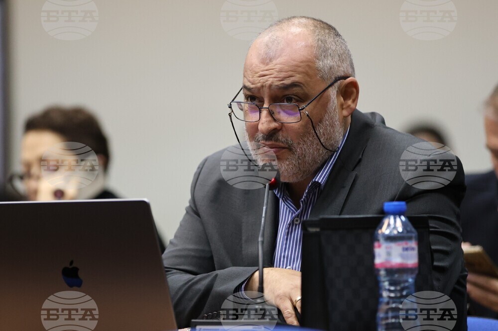 Благоевград - Общински съвет - заседание