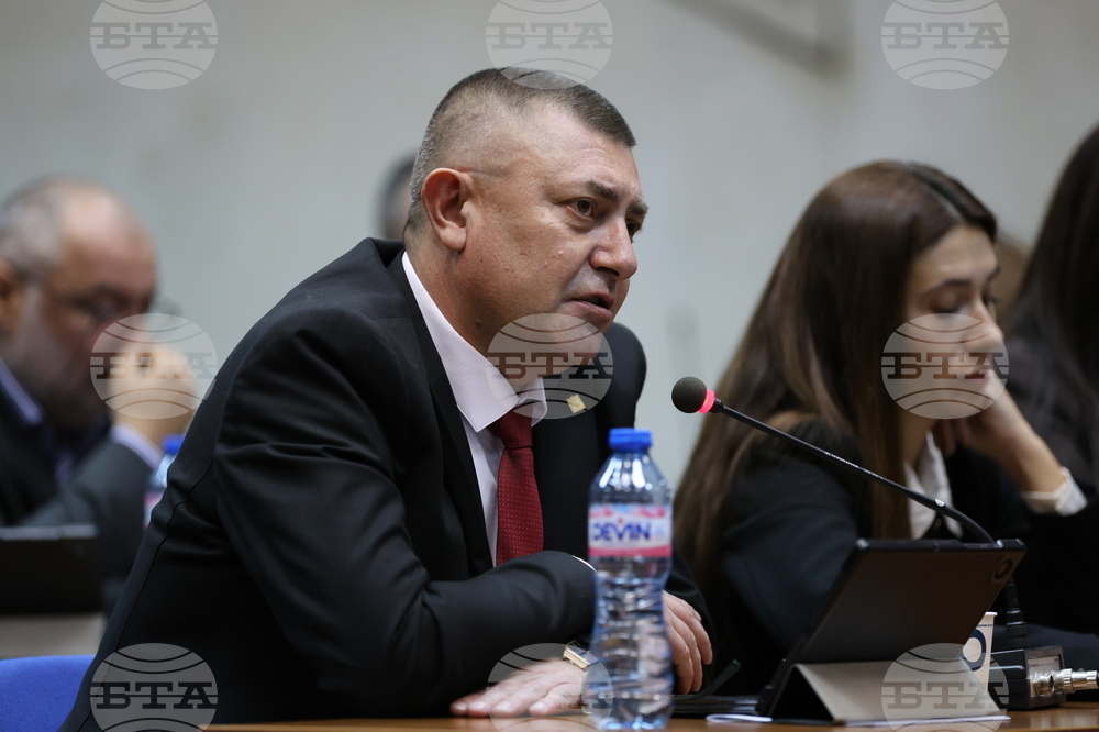 Благоевград - Общински съвет - заседание