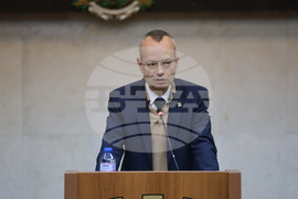 Благоевград - Общински съвет - заседание