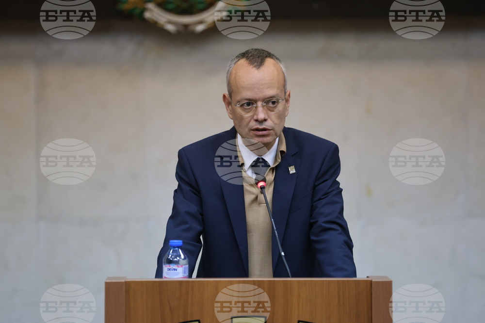 Благоевград - Общински съвет - заседание