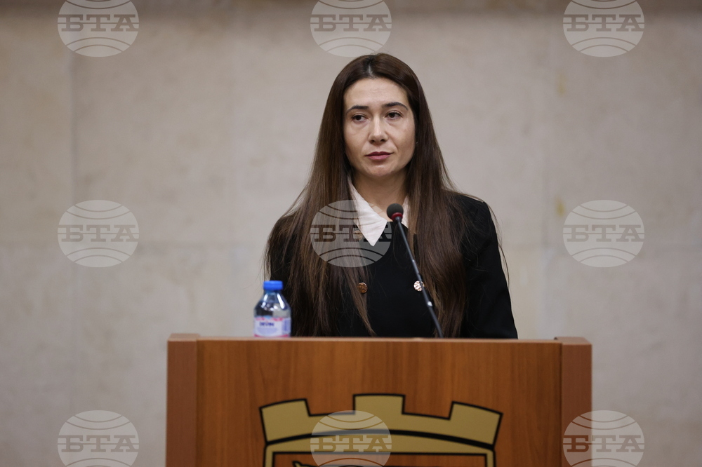 Благоевград - Общински съвет - заседание