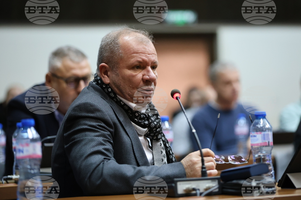 Благоевград - Общински съвет - заседание