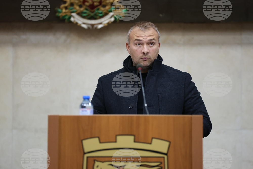 Благоевград - Общински съвет - заседание