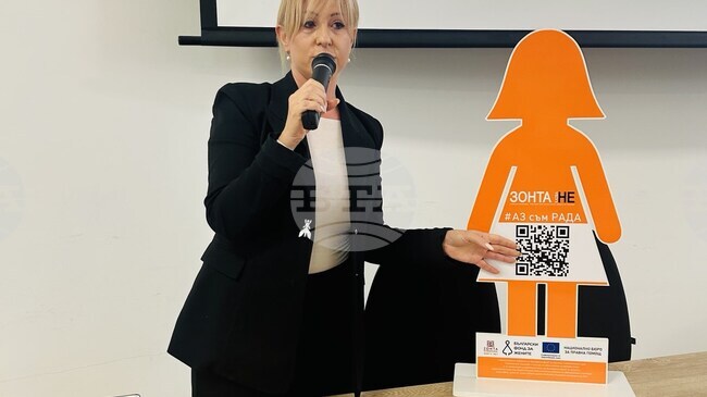 Дамите от Зонта клуб Бургас говориха за подкрепата на жертви на домашно насилие пред студенти на БДУ