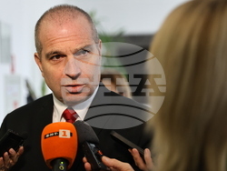 Пловдив - Форум - „Южна България - рестарт и постижими целr“