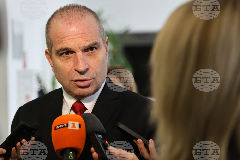 Пловдив - Форум - „Южна България - рестарт и постижими целr“