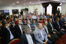 Пловдив - Форум - „Южна България - рестарт и постижими целr“