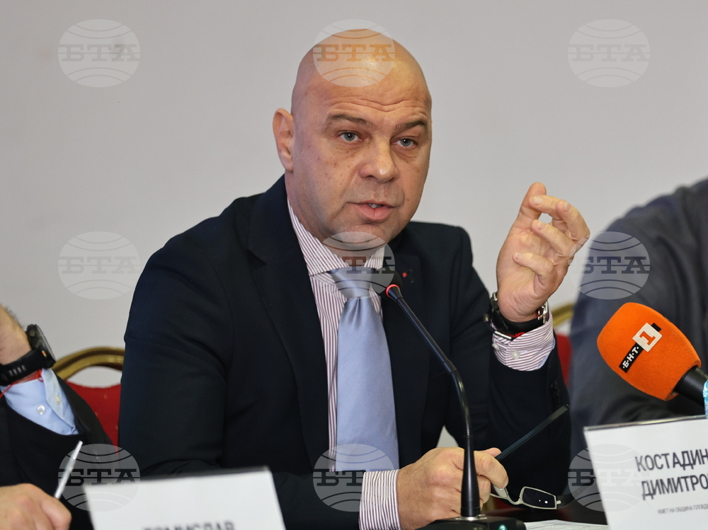 Пловдив - Форум - „Южна България - рестарт и постижими целr“