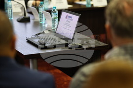 Пловдив - Форум - „Южна България - рестарт и постижими целr“