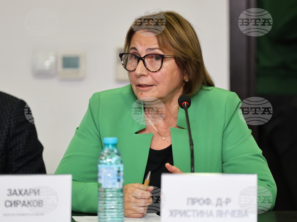 Пловдив - Форум - „Южна България - рестарт и постижими целr“