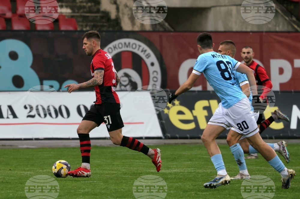Футбол - Локомотив София - Арда