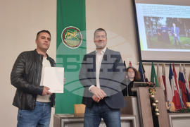 Стара Загора - дарение-помощ - финансови средства