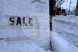 Extreme Weather New York