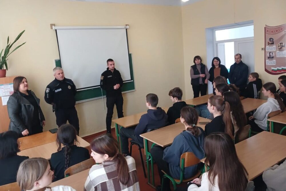  Разяснителни срещи за сигурността по време на война бяха организирани за ученици от две общини в Болградски район, Украйна