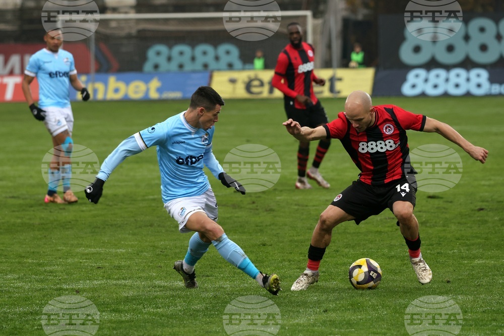 Футбол - Локомотив София - Арда