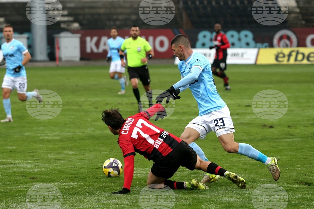 Футбол - Локомотив София - Арда