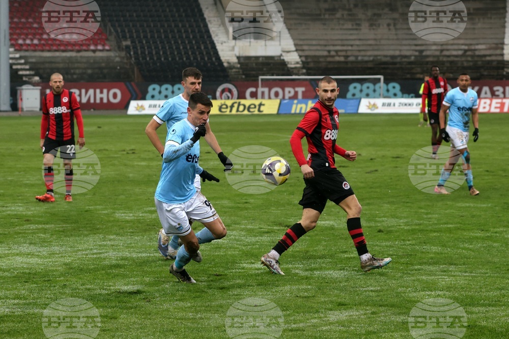 Футбол - Локомотив София - Арда