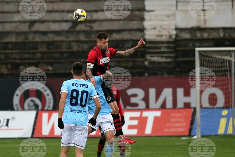 Футбол - Локомотив София - Арда