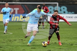 Футбол - Локомотив София - Арда