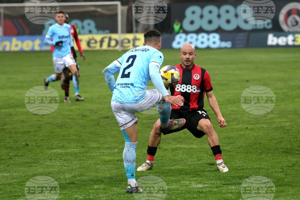 Футбол - Локомотив София - Арда