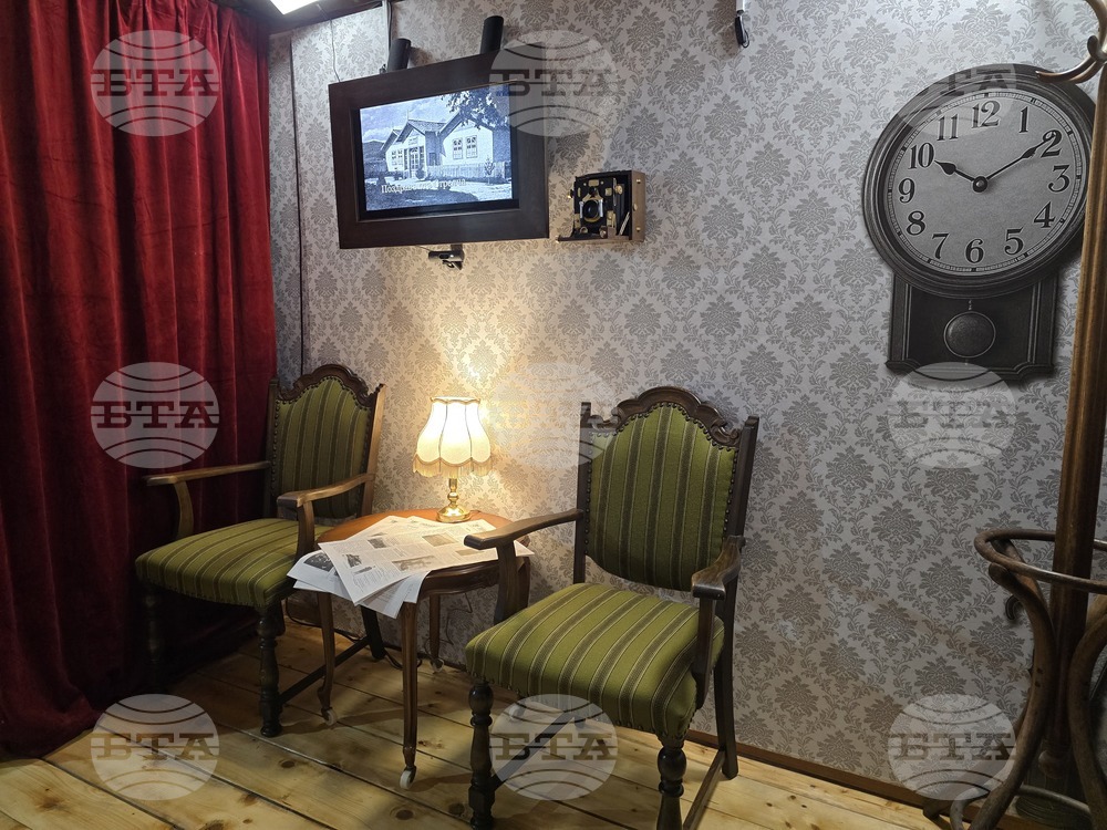 Стрелча - Исторически музей - мултимедийна инсталация „Поздравъ отъ Стрелча“