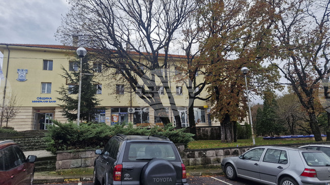 Общинският съвет на Минерални бани решава дали да бъде повишена таксата за битови отпадъци през следващата година