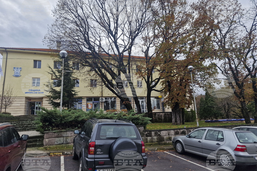 Общинският съвет на Минерални бани решава дали да бъде повишена таксата за битови отпадъци през следващата година