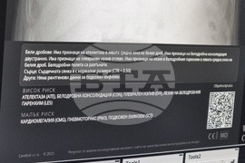 Перник - болница - внедряване на изкуствен интелект