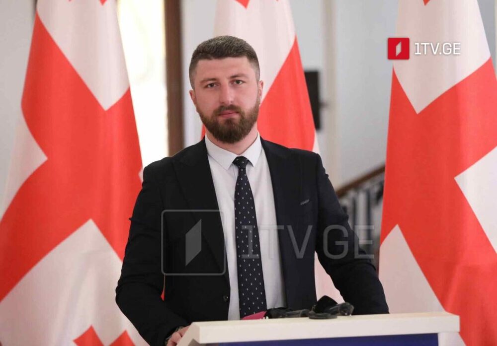 ГПБ: Грузински депутат заяви, че Грузия ще подпише документ за започване на преговори с ЕС, ако има такъв, и че няма отклонение от европейския път