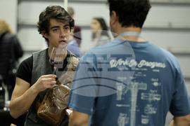 ИЕЦ „Цариградско шосе” - DiVino.Taste - форум