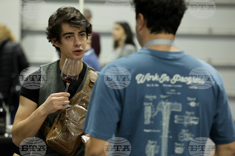 ИЕЦ „Цариградско шосе” - DiVino.Taste - форум