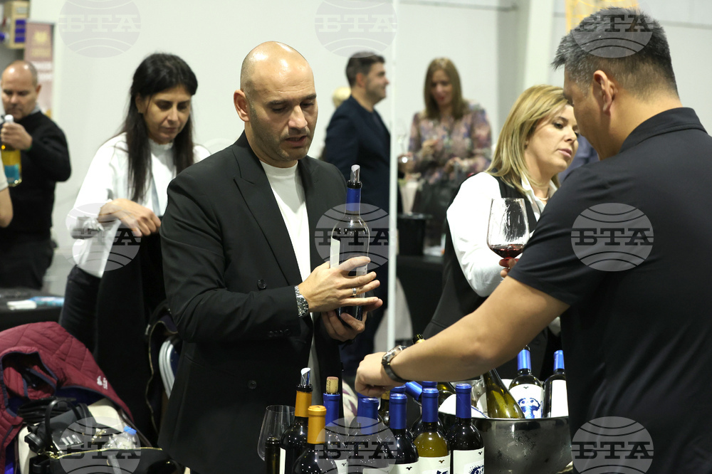 ИЕЦ „Цариградско шосе” - DiVino.Taste - форум