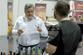 ИЕЦ „Цариградско шосе” - DiVino.Taste - форум