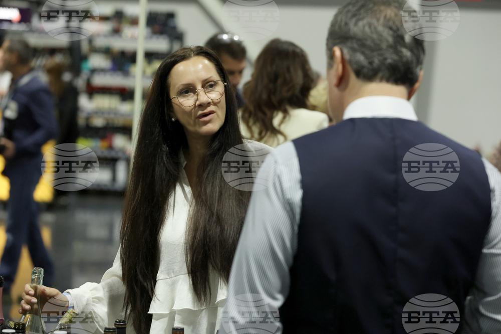 ИЕЦ „Цариградско шосе” - DiVino.Taste - форум