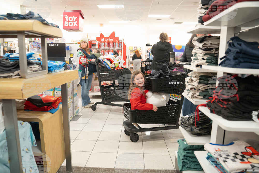 Black Friday Holiday Shopping