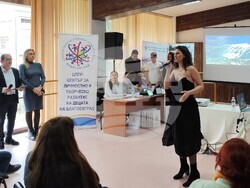 Снимка: Община Благоевград