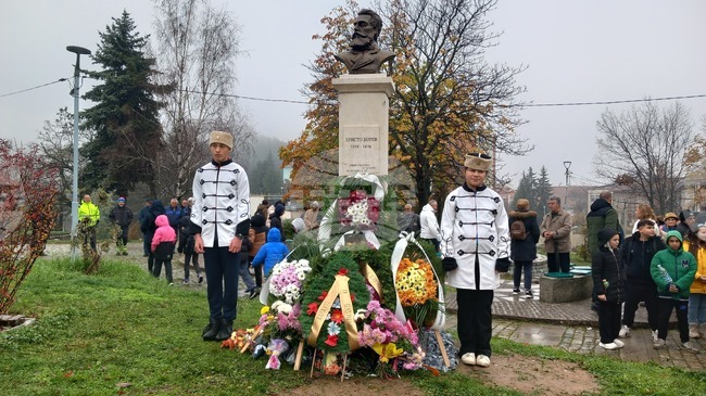 Паметник на Христо Ботев беше открит в Белоградчик