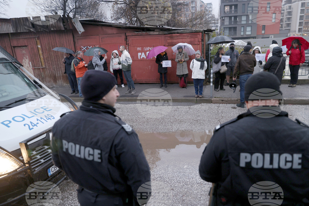 Протест - сдружение „Защита на Боянското блато“