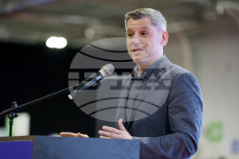 ИЕЦ „Цариградско шосе” - DiVino.Taste - форум