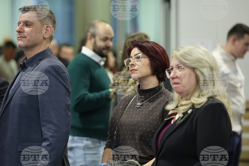 ИЕЦ „Цариградско шосе” - DiVino.Taste - форум