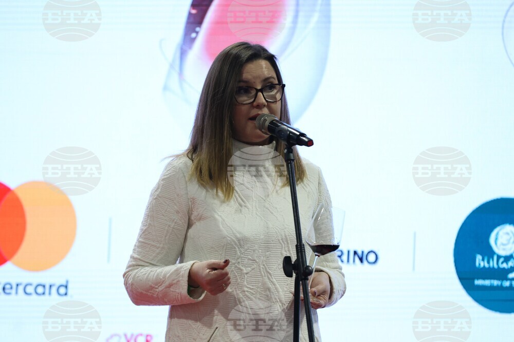 ИЕЦ „Цариградско шосе” - DiVino.Taste - форум