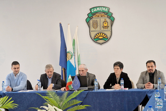  Самуил - Общински съвет - заседание