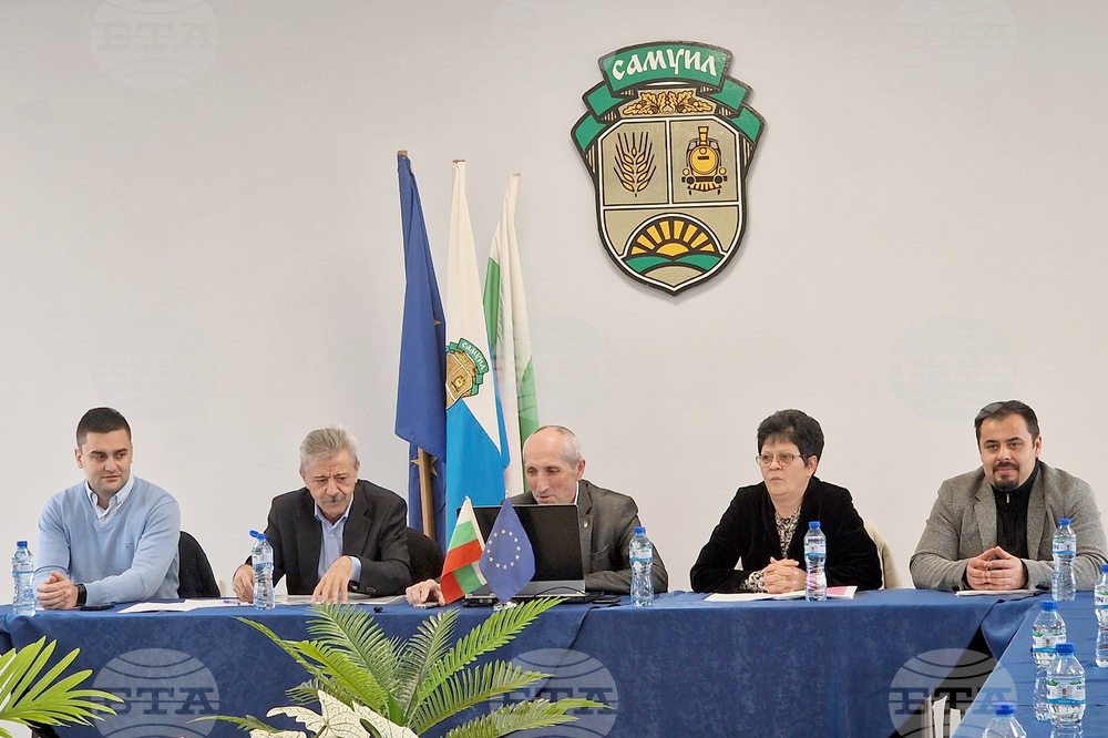 Самуил - Общински съвет - заседание